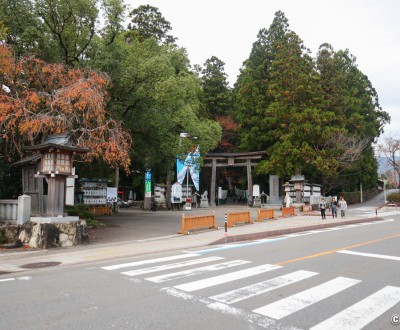 Entrée du sanctuaire Kumano Hongu Taisha sur la route 168 à Tanabe (Wakayama)